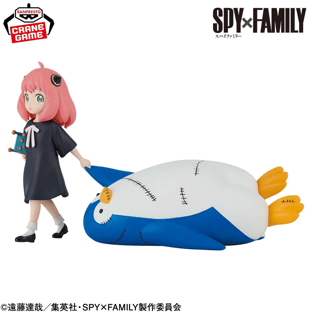 Banpresto Spy Family Break Time Collection Anya Forger 7-17cm PVC