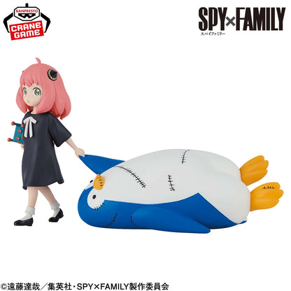 Banpresto Spy Family Break Time Collection Anya Forger 7-17cm PVC