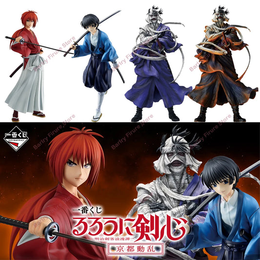 Bandai Ichiban Kuji Rurouni Kenshin Figure 23-25cm PVC