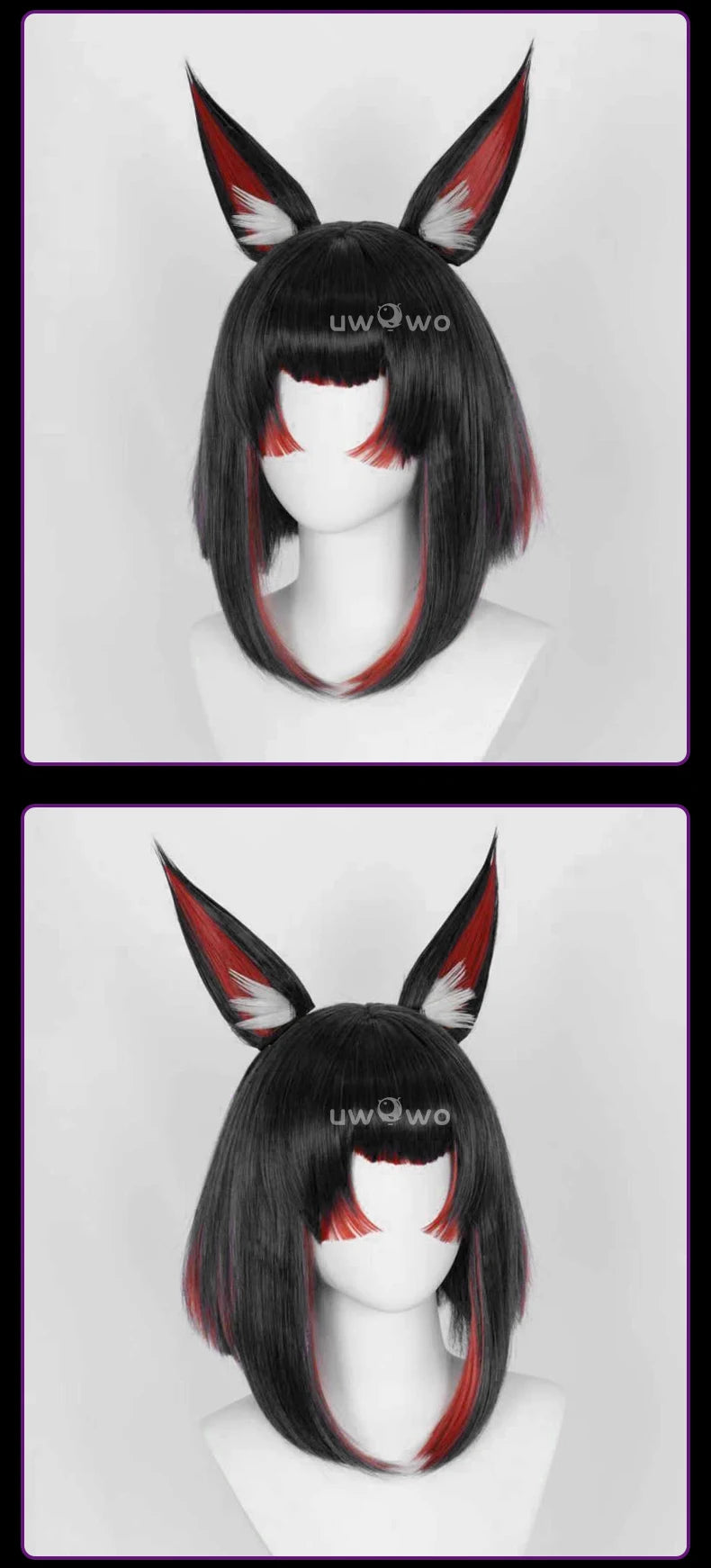 UWOWO Ahri Wig Game League of Legends/LOL: Ahri After Hours Mythic Variant Cosplay Wig With Ears ShortBlack Wig Halloween Wig