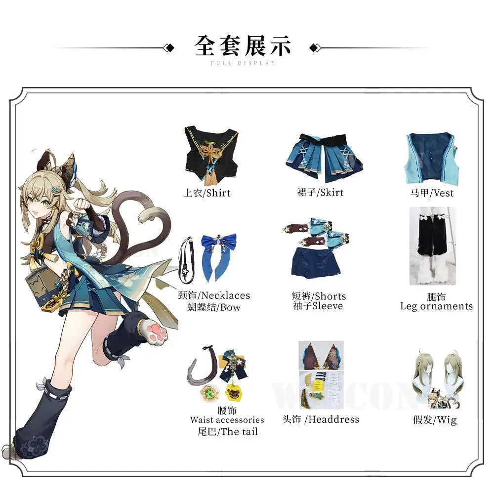 Genshin Impact Kirara Cosplay Costume Set Polyester