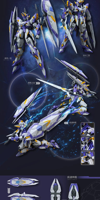 SNAA 1/144 SC-004 Aegis Knight Achilles Series Assembly Model Mecha Action Figure ABS Frame Detachable Collectible Toy