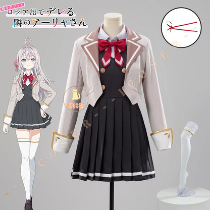 Alya Alisa Mikhailovna Kujou Cosplay Costume Wig Dress School Uniform Anime Alya Sometimes Hides Her Feelings in Russian Women