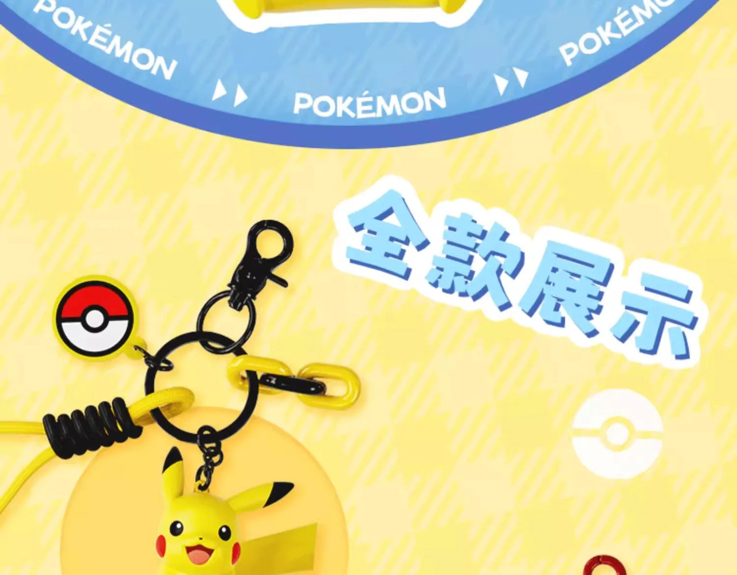 Genuine Pokemon Keychain Pikachu Gengar Sylveon Sprigatito Quaxly Fuecoco Anime Action Figure Toy Keyring Fragrance Pendant Gift