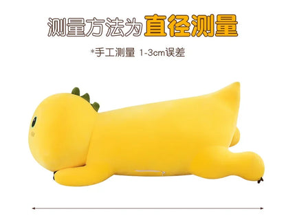 40-80cm Kawaii Milk Dragon Doll Plush Toy Pillow Nailong Stuffed Doll Cartoon Anime Accompany Sleep Toy Kid Birthday Gift