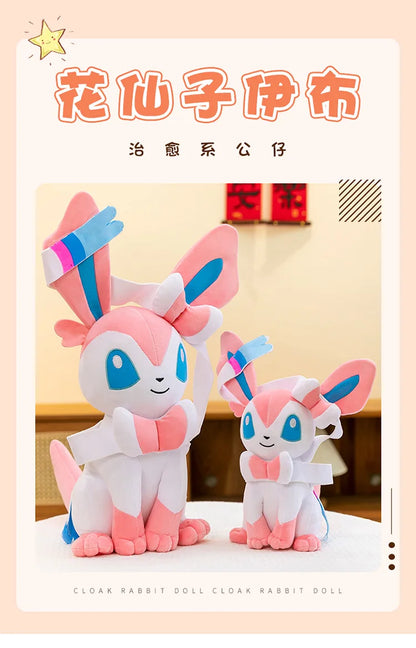 40/50/75CM Big Size Pokemon Sitting Sylveon Plushies Cartoon Anime Stuffed Comfortable Soft Doll Bolster Decorate Cushion Gift