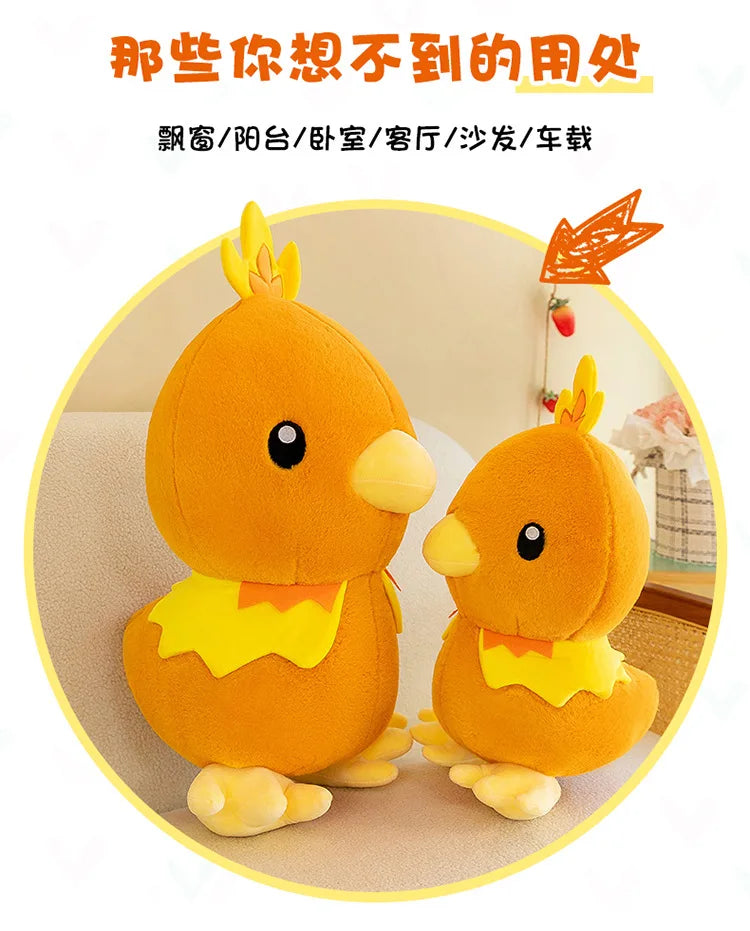 45/60/80CM Big Size Pokemon Torchic Plushies Cartoon Anime Plush Pillow Soft Doll Kawaii Stuffed Plushie Ornament Children Gift