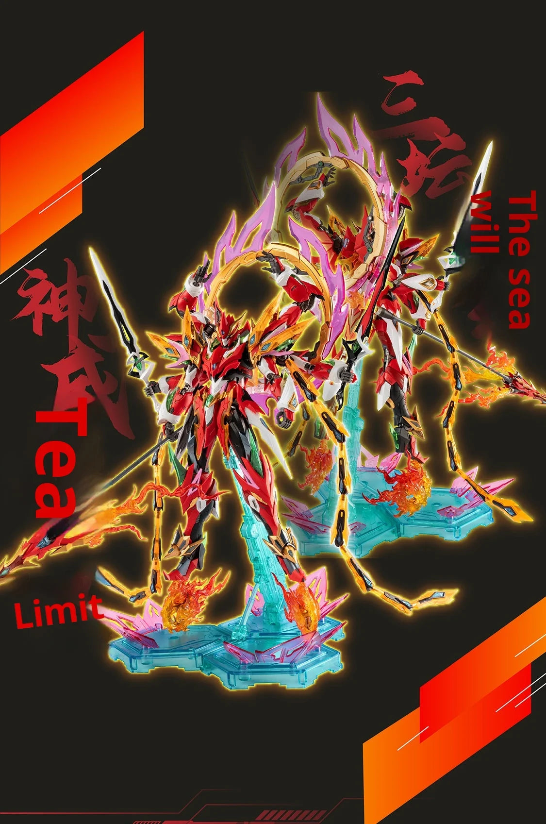 Bandai Ne Zha 1/10 Scale Alloy Frame Model Kit