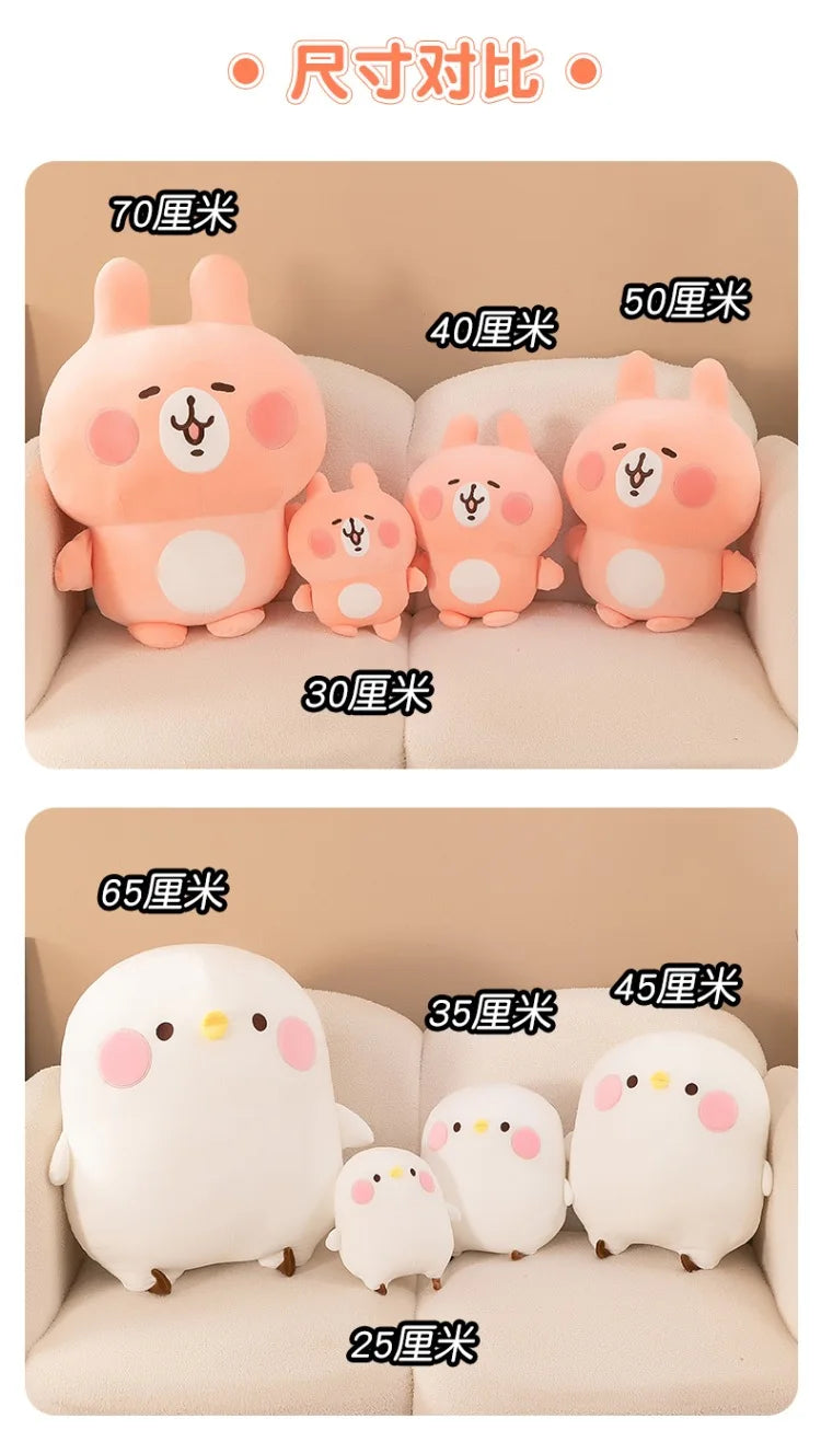 Miniso Kanahei Small Animal Series Plush Doll Desktop Decoration Pillow Kawaii Children's Toy Model Peripheral Birthday Gift
