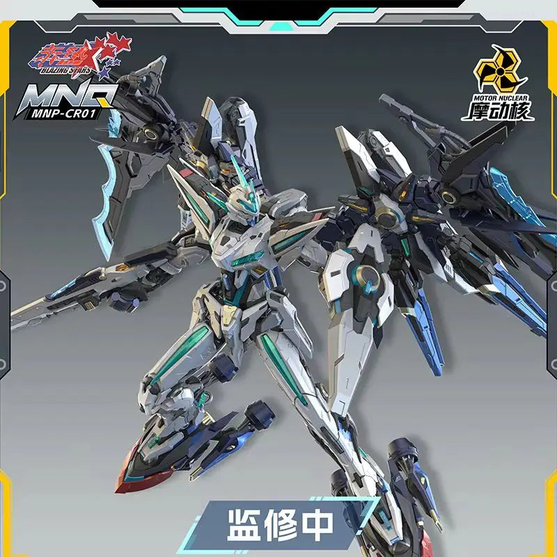 100% Genuine MOTOR NUCLEAR MNP-CR01 HUANCI 22CM Movable Model Toys Alloy Skeleton Mecha