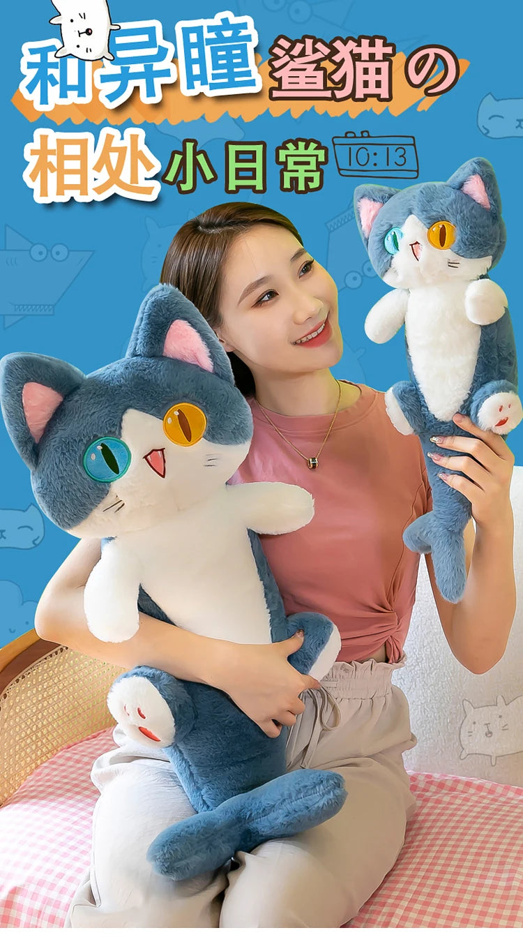 135cm Different Pupil Shark Cat Doll Sleeps with Pillow Girl Sand Sculpture Plush Toy Male Long Striped Leg Clamping Stitch