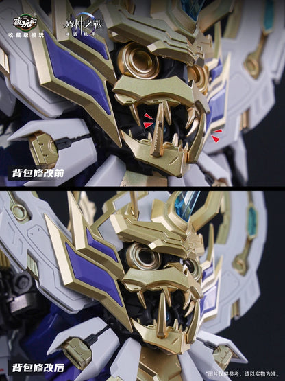 Bandai Susanoo 1/100 Scale ABS Metal Frame Model Kit
