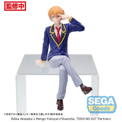 Bandai SEGA PM Oshi No Ko Hoshino Aquamarin Rubii 13CM PVC Model