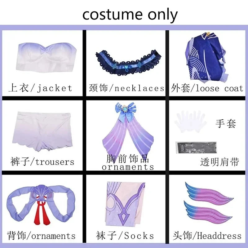 Genshin Impact Sangonomiya Kokomi Cosplay Costume Set Polyester Nylon - costume only(no wig) / L
