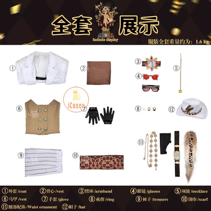 Identity V Prospector Cosplay Costume Wig Norton Campbell Uniform Hat Glasses Gambler in The Spotlight Halloween Women Men Props