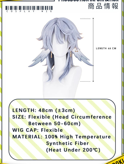 IN STOCK Sunday Cosplay Wig Game Honkai:Star Rail DokiDoki Men 48cm Layered Gradient Wig Sunday Wings Headwear Ear Clip Free Cap