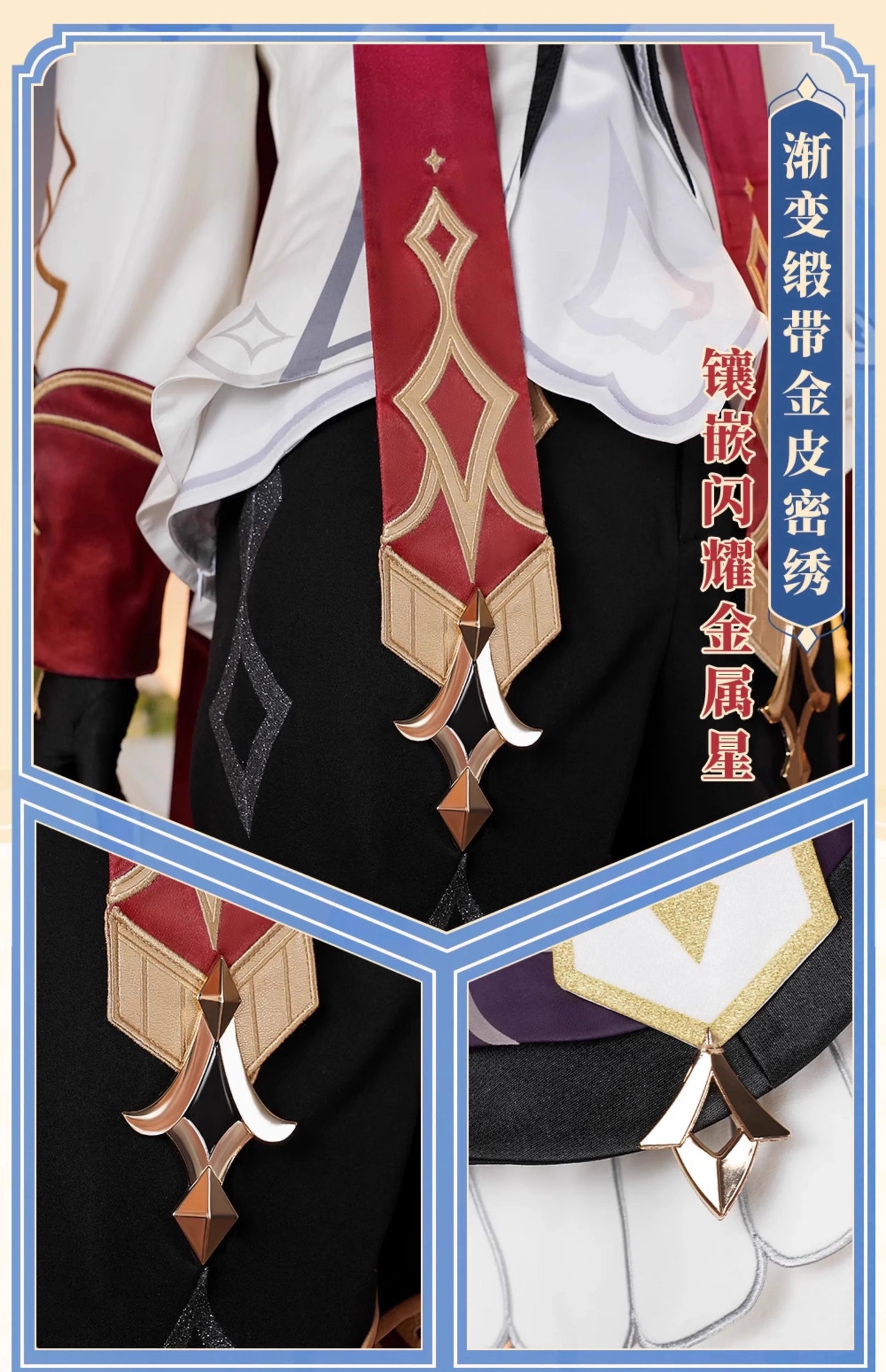 Genshin Impact Dahlia Cosplay Costume Wig New Skins Uniform Hat Goth Vampire Heterochromia Boy Mondstadt Halloween for Women Men