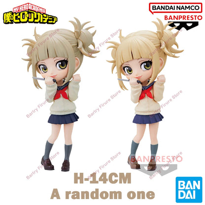 Banpresto My Hero Academia Toga Himiko 10-20cm PVC Figure - 10-Toga QP