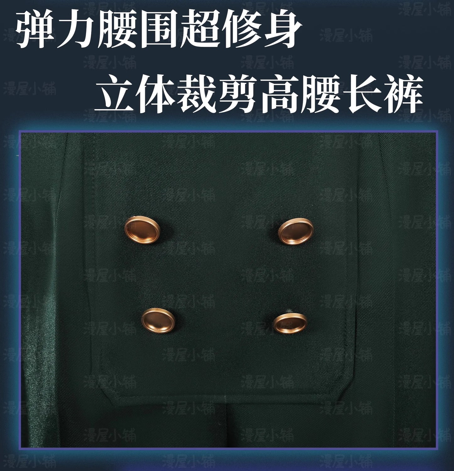 Identity V Knight Cosplay Costume Wig Uniform Richard Sterling Glasses Roy Ramit Halloween Party for Women Men Carnival Cos Prop