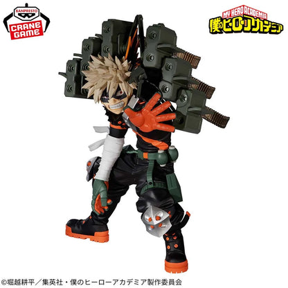 Bandai Banpresto My Hero Academia Bakugou Katsuki 10-24cm PVC Model