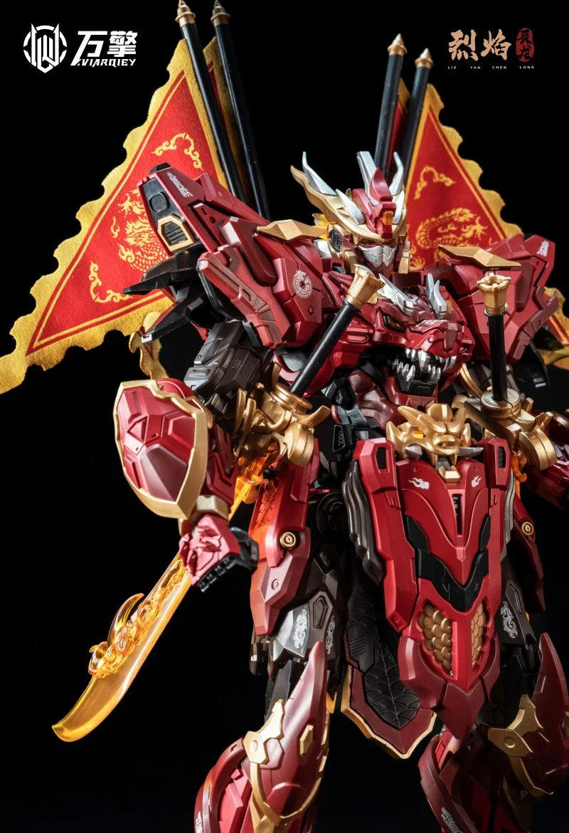 Bandai Lie Yan Chen Long Fire Dragon Model Kit 1/200 ABS Metal Frame