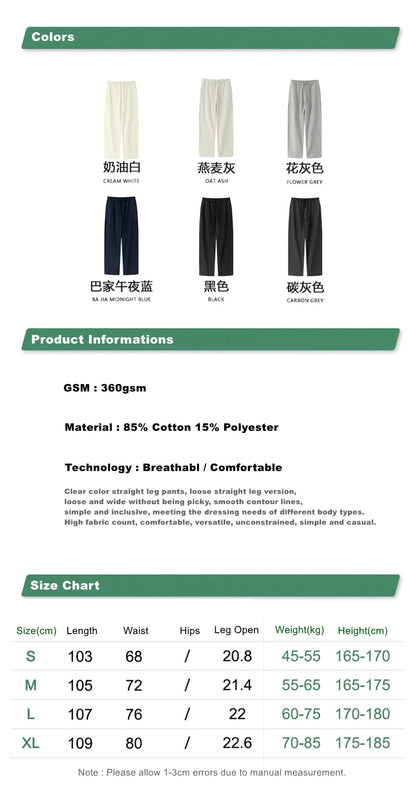 ZODF Trendy Autumn Men 360gsm Solid Straight Pants Unisex Basic Loose Terry Sweatpants Trousers HY0950