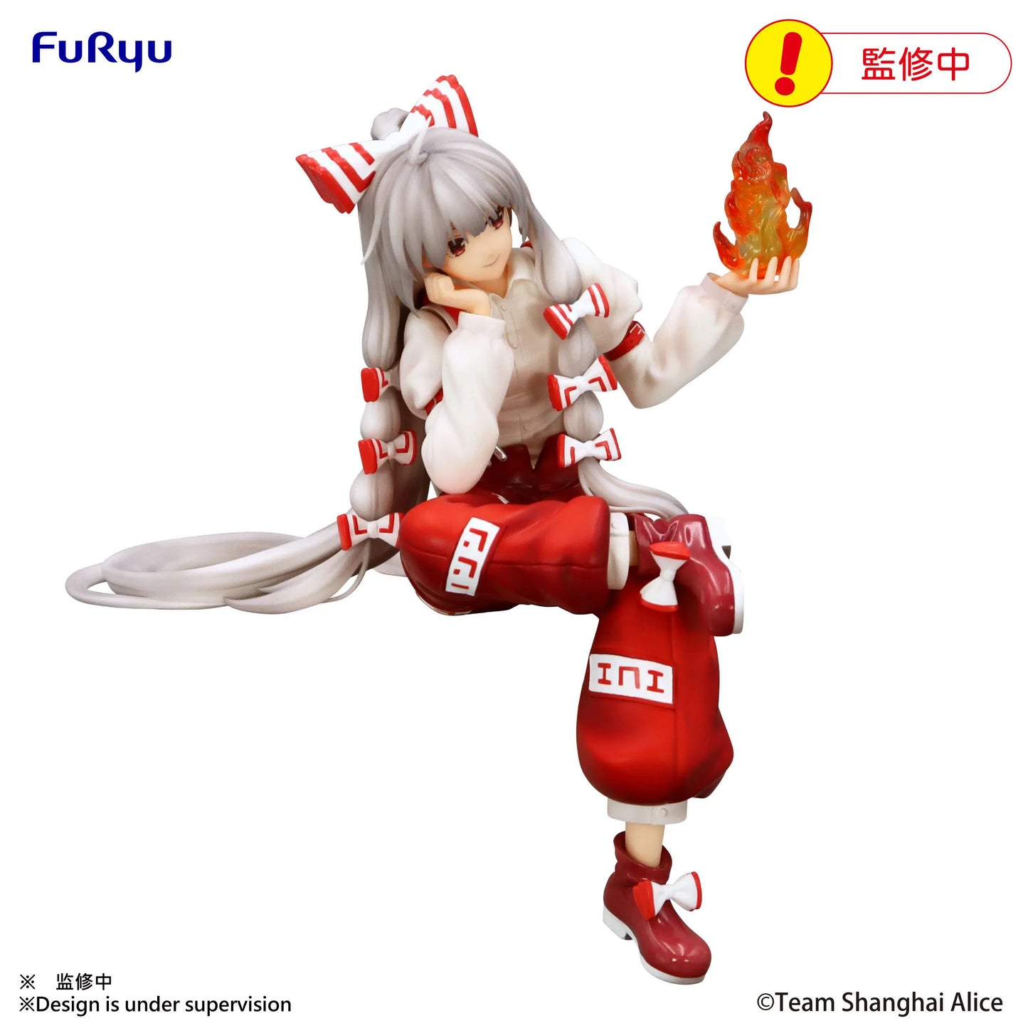Bandai Touhou Project Noodle Stopper PVC Model Figures