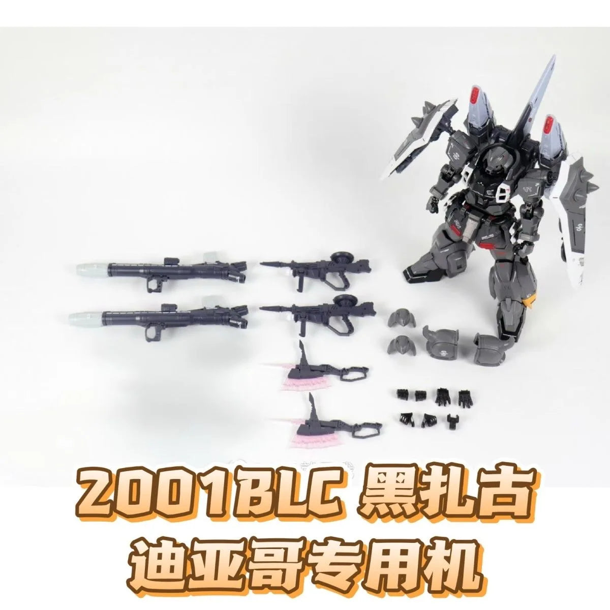 HUANYING Model ZAKU MG 1/100 ZGMF-1001/M BLAZE ZAKU PHANTOM Assembly Model Kit Toy Action Figures Plastic Model Kit Gift