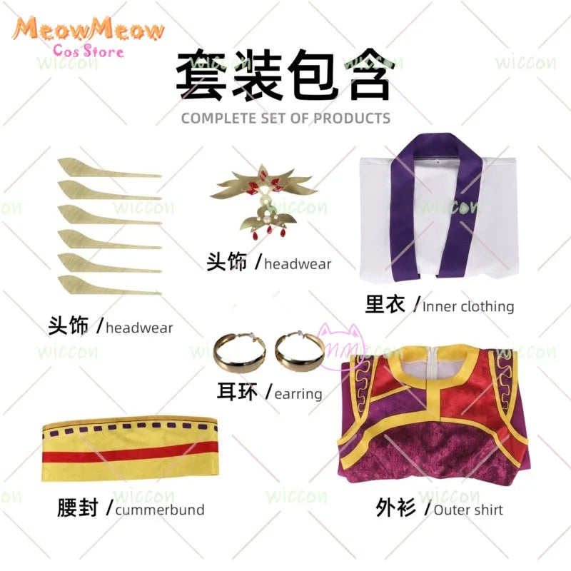 The Apothecary Diaries Cui Cosplay Set Polyester Hanfu Dress - Loulan suit / S