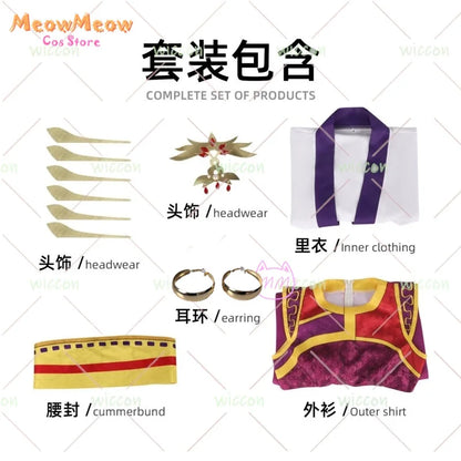 The Apothecary Diaries Cui Cosplay Set Polyester Hanfu Dress - Loulan suit / S
