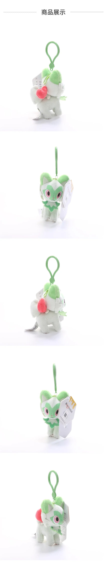 Genuine Pokemon Sprigatito Love Serie Kawaii Plush Stuffed Toy Keychain Backpack Pendant Keyring Doll Birthday Gifts For Kid Boy