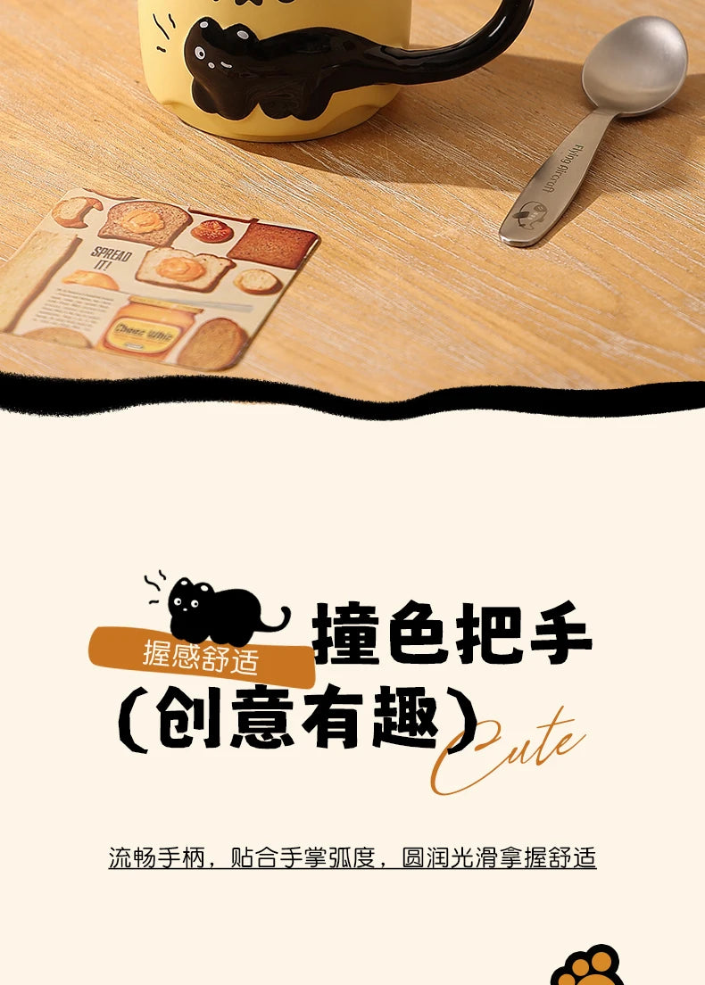 Cat Stacking Mug Creative Cute Cartoon Cat Ceramic Coffee Cup Fun Cat Tail Integrated Handle Cup Couple Water Cup Birthday Gift