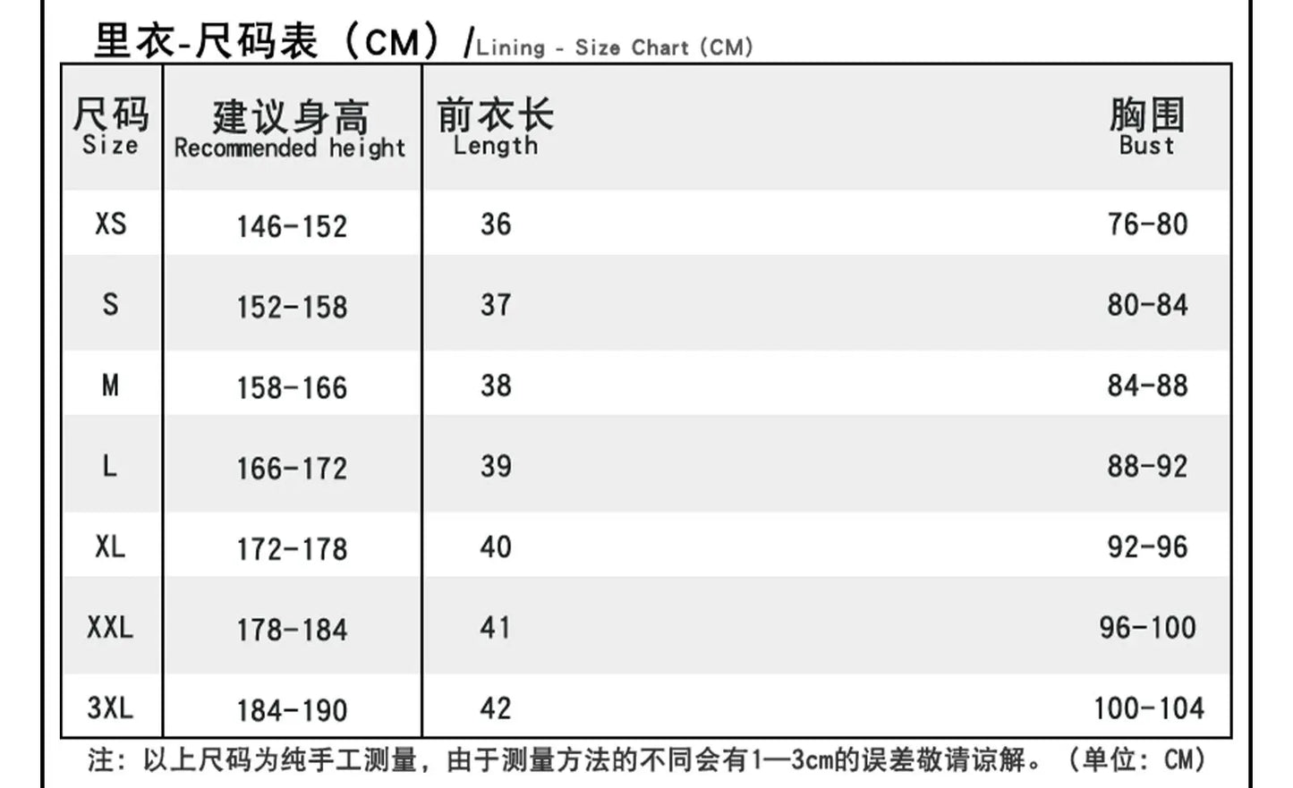 The Apothecary Diaries Maomao Cosplay Costume Wig Pink Dress Hanfu Necklace Earrings Halloween Party for Women Girls Prop iCoser