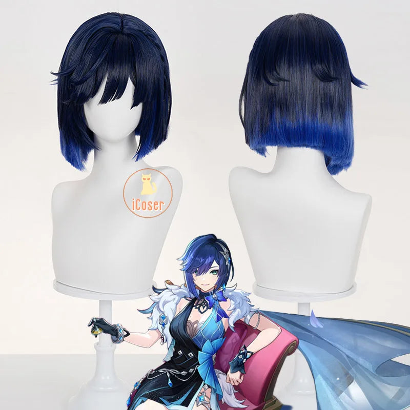 Genshin Impact Yelan Tranquil Banquet Cosplay Costume Wig Dress New Skin Uniform Outfit Halloween Party for Women Girls Props