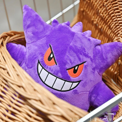 Original 24cm Gengar Plush Pokemon Gengar Plush Charmander Squirtle Pikachu Gengar Plush Bulbasaur Anime Stuffed Animal Toy Gift