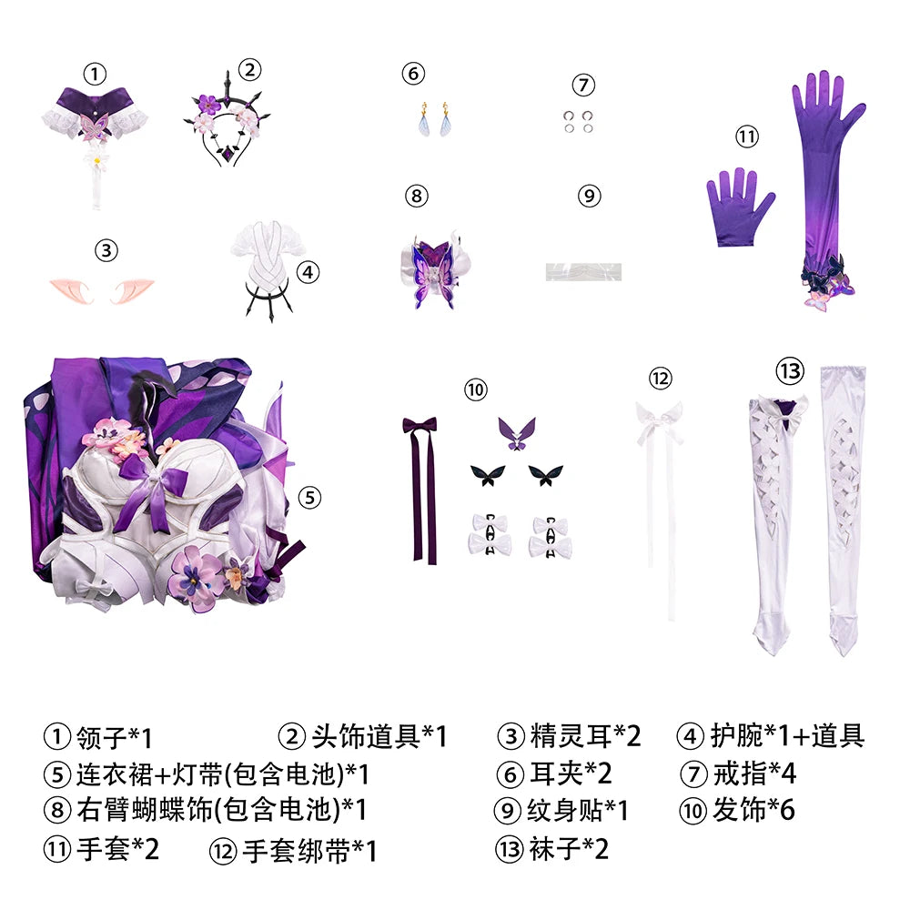 Honkai Star Rail Castorice Cosplay Costume Wig Dress Headwear Luminous Props Halloween Party for Women Girls Carnival Cos iCoser