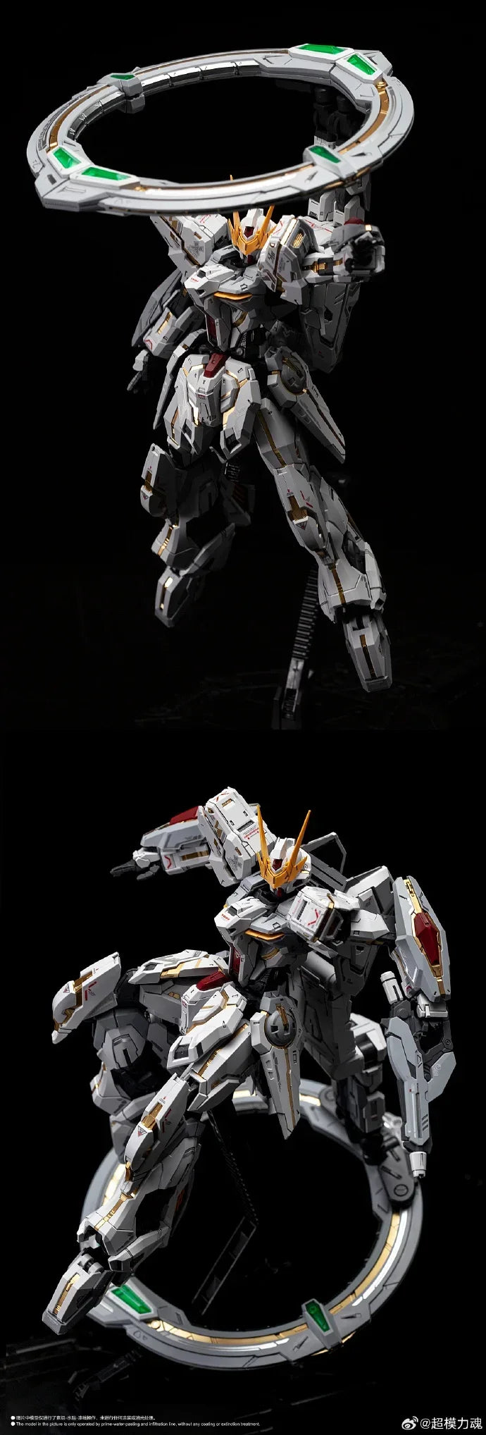 Supreme Evolution MG 1/100 Assembly Model Kit GLORY Eternal Star ST-001 Action Figure Robot Plastic