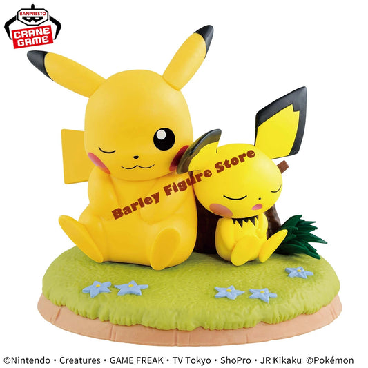 Bandai Banpresto Pokemon Pikachu & Pichu 11cm PVC Model
