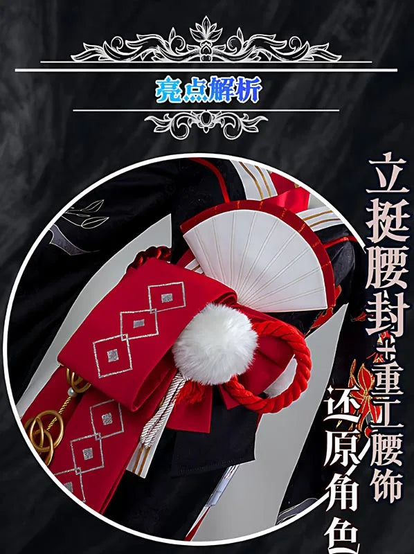 Neverness To Everness Hotori Cosplay Costume Dress Headwear Earrings Game NTE Outfit Halloween Party for Women Girls Role Play