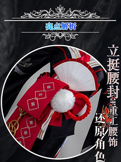 Neverness To Everness Hotori Cosplay Costume Dress Headwear Earrings Game NTE Outfit Halloween Party for Women Girls Role Play