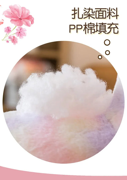 35-45cm Kawaii Fantastic Rainbow Colorful Plush Alpaca Stuffed Animals Doll Decoration Birthday Gifts Soft Pillow Children Gift