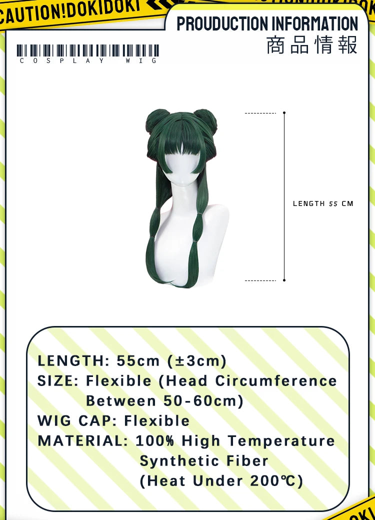 IN STOCK Maomao Cosplay Costume Anime The Apothecary Diaries【XS-3XL】DokiDoki-SR Mao Mao Upgraded Dress Plus Size