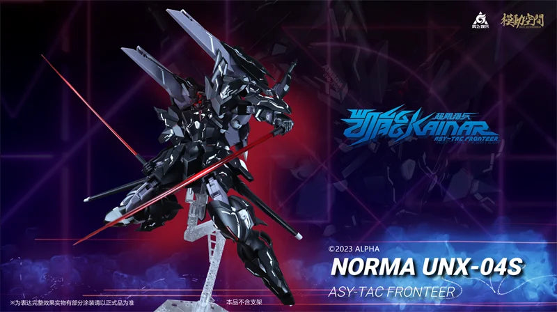 Saying Zone Norma 1/100 Scale ABS Model Kit