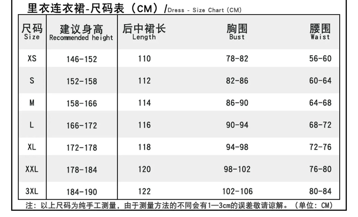 Anime The Apothecary Diaries Lishu Cosplay Costume Dress Hanfu Earrings Headwear Kusuriya No Hitorigoto Halloween Party iCoser