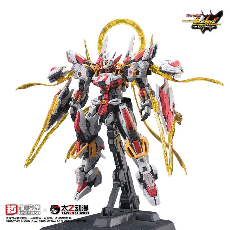 Moline × Suzhou Taiyi Animation Co-Branded Twelve Divine Generals Baffarion Special Edition Collector’s Grade Model Kit