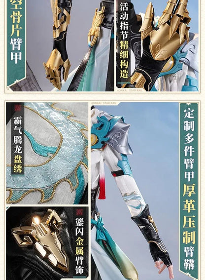 Honkai Star Rail Dan Heng Cosplay Costume Wig Permansor Terrae Uniform New Skin Outfit Headwear Halloween Party for Women Men