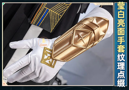 Arknights Ulpianus Cosplay Costume Wig Staring Into The Abyss Uniform New Skin Headwear Mask Halloween Party for Women Men Girls