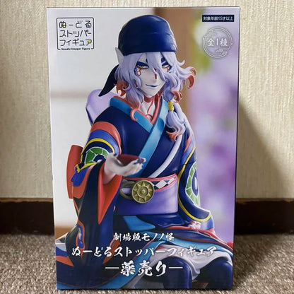 Bandai Medicine Seller Mononoke Theater Edition 15CM PVC Model