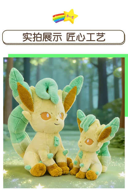 45/55/65CM Big Size Pokemon Leafeon Plushies Kawaii Cartoon Anime Doll Comfortable Soft Doll Children's Ornament Toy Gifts