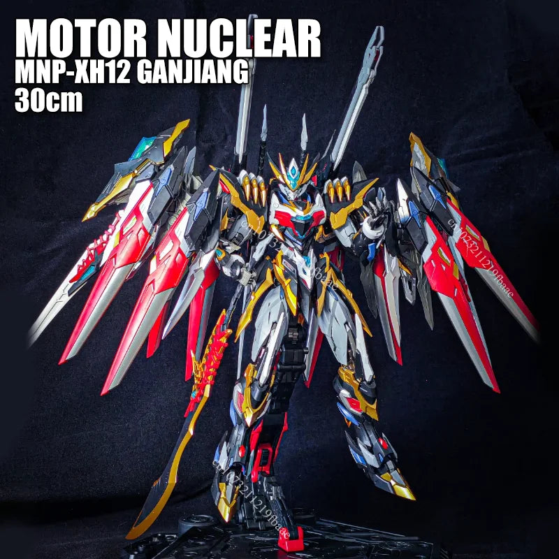 MOTOR NUCLEAR Model GANJIANG MNP-XH12 Assembly Model Kit Toys Action Figures Mecha Robot Plastic Model Kits Gift